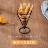 Bandeja Alta Canasta para Papas Fritas Plato Creativo Americano para Pollo Frito Plato para Alitas de Pollo Canasta para Snacks Fritos de Bar Comercial