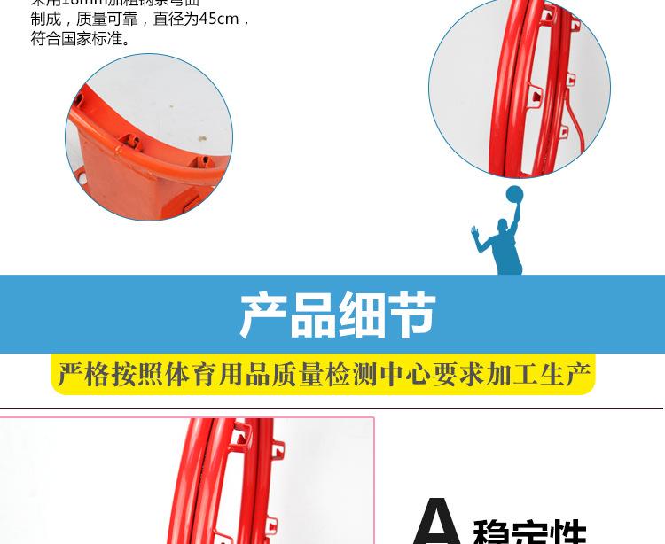 详情_08