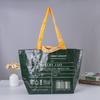 Bolso de Hombro Laminado Publicitario de Moda Bolso Tejido Personalizado Creativo Extra Grande Bolso de Hombro de Regalo Bolso de Mano Tejido