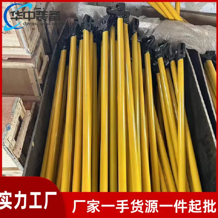 三型弹条扳手  07