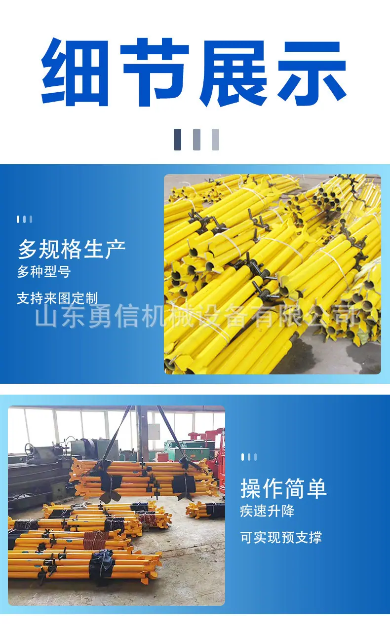 详情页_04.jpg