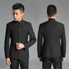 Ropa para estudiantes de la República de China al por mayor Ropa juvenil del 4 de mayo Estilo de la República de China Traje Zhongshan femenino Ropa de clase para hombres Ropa para actuación de coro en el escenario