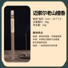 Árbol de águila, Sándalo de Laoshan e Incienso Jiaozhen 10g para Aromaterapia Interior en el Hogar, Ofrendas para Templos, Varitas de Incienso Natural Hecho a Mano al por Mayor