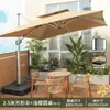Mesa e Cadeiras de Pátio Externo Cerejeira Clara, Cadeiras de Rattan para Lazer ao Ar Livre, Terraço de Villa no Jardim, Mesa Redonda Externa para Pousada, Cadeiras de Jantar de Rattan Trançado