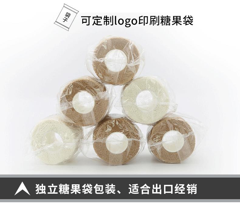 全棉弹力绷带_10.gif