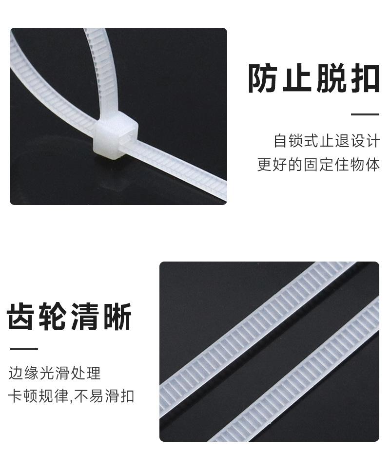 详情页_02