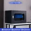 Gabinete Centralizado para Carga de Teléfonos Móviles con Puertos USB, Pantalla de Tinta Electrónica, Gabinete para Carga de Tablets, Gabinete de Almacenamiento para Unidades Escolares