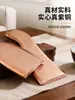 Tabla Gua Sha de Cobre Morado para Masajear el Cuello, la Espalda y el Cuerpo; Herramienta Multifuncional de Cobre Puro Gua Sha