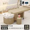 Cama de Lavado de Cabezal de Exportación Transfronteriza, Cama de Lavado de Cabello de Belleza con Vapor de Circulación de Agua Push-Pull Multifuncional con Calentador de Agua Integrado