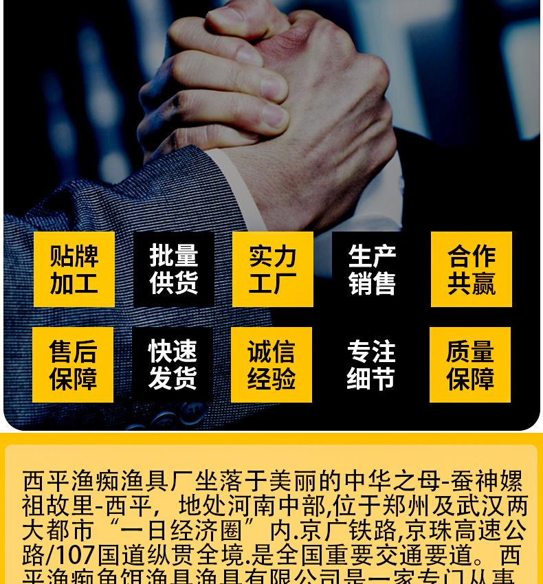 奶香详情_09.jpg