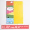 Papel de copia A4 de color multiusos al por mayor 80g jardín de infancia mano origami 160g Cartulina de color duro DIY para niños