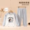 Conjunto de ropa interior para niños, ropa de otoño para bebés de algodón, pijamas y pantalones, ropa de hogar dividida para niños, suéter de algodón para bebés de primavera y otoño.