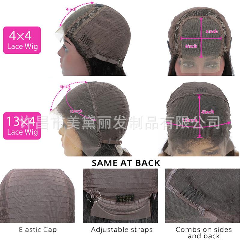 蕾丝内网细节-两种