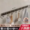 Ganchos para abrigos de aluminio espacial sin perforaciones ganchos para batas de baño ganchos de fila trasera para puerta de inodoro perchero de cocina ganchos adhesivos fuertes