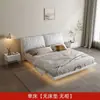 Cama Suspensa Estrutura de Aço Acessórios Grade Suspensa Cama Minimalista Italiana Suspensa Casal 1.8 m 1.5 Acessórios para Quarto Principal
