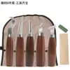 Cuchillo de Talla en Madera Profesional Hecho a Mano de Acero Inoxidable Transfronterizo, Cuchillo para Cortar Madera, Cuchillo Multiusos, Cuchillo para Carpintería Hecho a Mano DIY, Juego de 8 Piezas