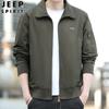 JEEP SPIRIT chaqueta fina nueva para hombre cuello alto holgada talla grande chaqueta casual para hombre abrigo para hombre