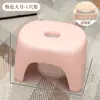 Taburete pequeño para uso doméstico, taburete bajo de plástico, antideslizante, resistente y duradero, adecuado para sala de estar, mesa de centro, taburete de baño para niños, banco, taburete de baño