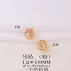 Accesorios de joyería semiacabados al por mayor material metal incrustado circonita colgante de conejo collar pulsera pendientes colgante DIY