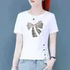Camiseta Blanca de Manga Corta tipo Algodón para Mujer, Corte Ajustado, Nuevo Estilo de Verano, Diseño de Dobladillo Curvo, Visualmente Adelgazante, Elegante, Top Casual