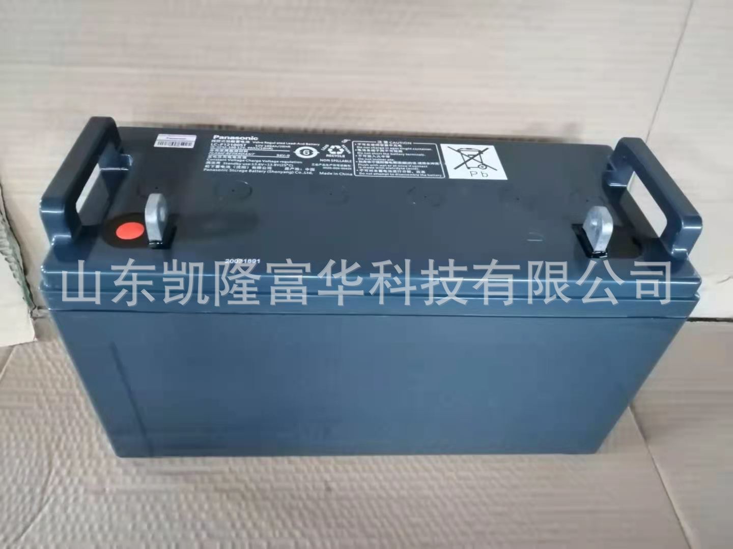 松下12V100AH14