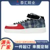 Sitio Web Independiente Más Vendido Estampado con Logo Personalizado Impresión Digital Tenis Deportivos de Caña Alta para Hombre Zapatos Casuales para Hombre