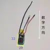 Acessórios para Torneira Elétrica de Água Quente Sonda de Temperatura Placa de Circuito Pcb Placa de Circuito Display Dinâmico Tela Sensível ao Toque 220V