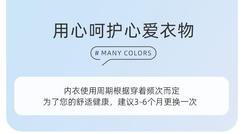 详情页_14