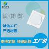 Directo de fábrica brillante 5054 niebla cabeza convexa luz azul 0.5W alambre dorado marco de cobre sintético cuentas de lámpara LED