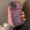 Boa Sorte e Prosperidade Vêm de Todas as Direções, Adequado para Capa de Celular Apple 17Pro, Iphone16Promax, Estilo Chinês, Nicho 15, 14/13