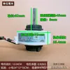 YKFG-15-4-101 é adequado para o motor interno do ar condicionado Skyworth SGN10A-PG, um motor AC reverso de 3+3 fios de 15W