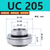 Rodamientos de rótula exteriores serie UC UC201UC202UC203UC204UC205UC206UC207208 Tianya