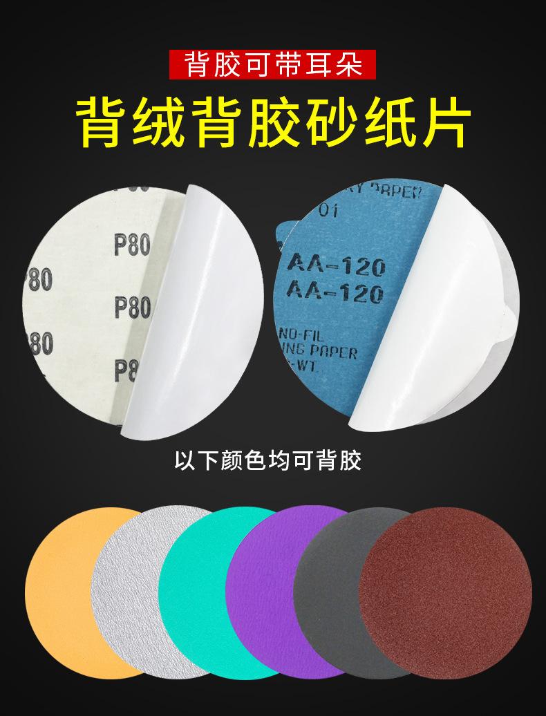 详情_04.jpg