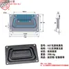 Anwang Acero Inoxidable Caja de Aire Gabinete Accesorios Manija Cubierta de Caja de Escenario Anillo Manija de Resorte Manija para Caja de Madera Manija