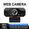 Cámara Web Externa de Doble Uso para Escritorio y Portátil de Comercio Exterior para Clases en Línea y Videoconferencias de Alta Definición, Sin Controlador USB