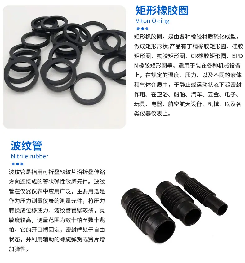 详情_10
