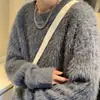 Atmósfera de Moda Top de Piel Sintética de Visón Suéter Grueso de Invierno para Hombre Tejido de Punto Holgado de Cuello Redondo Estilo Perezoso de Gama Alta