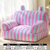 Cama para Gatos para Todas las Estaciones, Nido para Dormir tipo Sofá para Gatos, Cama para Perros Pequeños, Cama Cálida Engrosada para Invierno, Extraíble y Lavable, Nuevo Modelo 2026