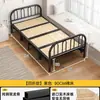 Cama de siesta reforzada para adultos, cama de hierro doble plegable, cama individual plegable para uso doméstico, cama de madera maciza para viviendas de alquiler
