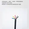 Suministros del Fabricante Enchufe para Carga de Coche Plug-In Anti-Tirón y Resistente al Desgaste Cobre Puro Encendedor de Cigarrillos Lineal Enchufe de Alimentación para Aparatos Eléctricos de Coche