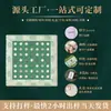 Cojín de Oficina Jade con Calefacción Eléctrica, Compresa Caliente de Lana de Ajenjo Moxa, Cojín Herbal de Moxibustión, Personalizable para Regalos Promocionales