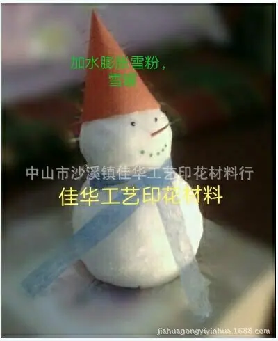 4D7E5739F432FE9C899FB376AEB332