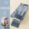 Pantalones térmicos de otoño e invierno para niños, forrados de forro polar, alta elasticidad, cómodos, engrosados, esenciales para la escuela, pantalones térmicos sin costuras para niños y niñas