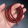 India Sándalo Rojo Hoja Pequeña Pulsera de Cuentas Barril Estrella Dorada Completa Sándalo Tipo Antiguo Pulsera de 108 Cuentas para Hombres y Mujeres Juguete Cultural de Madera Cuentas Budistas