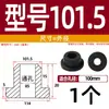 Grommet de Silicona Suave Resistente a Altas Temperaturas Anillo de Salida de Cable Anillo de Sellado de Chasis de Cable Funda Protectora de Cable Tapón de Agujero Hueco