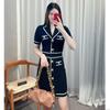 Otoño 2024 Celebridad Francesa Vestido de Fragancia Pequeña Traje Femenino Solapa Nicho Lujo Ligero Falda de Cadera Tejida