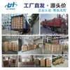 Wenzhou Yueqing Suministra Termostatos Ajustables de Alta Temperatura para Equipos de Calefacción Eléctrica Hornos de Calefacción Termostatos