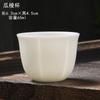 Porcelana jade grasa de oveja Dehua tostado liso jade grasa de oveja hecho a mano juego de té kung fu té té taza de té grande Copa Maestra hogar taza individual