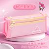 Estojo de Lápis Sanrio Kulomi Meruti Yugui Cachorro Estojo de Papelaria para Alunos do Ensino Fundamental com Porta-Moedas Estojo de Lápis Fofo Feminino