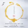 Colar de Fechadura da Sorte Banhado a Ouro Cravejado de Diamantes no Mesmo Estilo de Zhao Lusi e Xu Yan, Corrente para Clavícula Nova Tendência Nacional Estilo Chinês